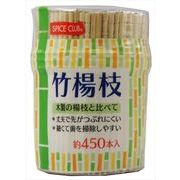 ＳＣ竹楊枝　ＳＬー４５０ 【 大和物産 】 【 割箸・楊枝・竹串 】
