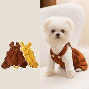 2025秋冬新作】ペット服  小型犬服   犬服   猫服　 超可愛い  ドッグウエア  ペット用品   ネコ雑貨 SX