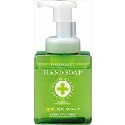 ファーマアクト　薬用　泡ハンドソープ
