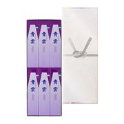 線香　青雲バイオレット　進物型サック 6入
