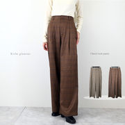 【2025新作】先染めチェック　タック　パンツ(32887)