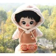 綿人形 パーカードール用 着せ替えミニ ドールぬいぐるみ用服 20cm