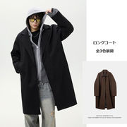 メンズ 秋冬新作 ダブルフェイス ウールコート ミドルロング丈 ゆったりシルエット 厚手アウター★全3色
