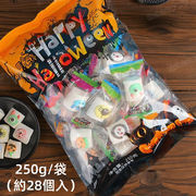 【ハロウィン特集】マシュマロ  お菓子 キャラクター カボチャ Youtube insで話題 個包装 ソフトキャンディ