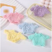 セーター   ぬいぐるみ用服   着せ替え  人形用  ミニドール  ドールハウス   10cm  9色