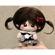 綿人形 スカートドールハウス ドール用 着せ替え ミニドール ぬいぐるみ用服 10cm