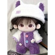 綿人形 セット ドールハウス ドール用 着せ替え  ミニドール ぬいぐるみ用服 10/15cm 4色