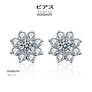 【ギフト対応】ピアス 1カラット（0.5ct×2）モアサナイト サンバル形 ジュエリー アクセサリー