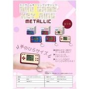 EN802 ミニゲームキーリングメタリック