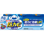 ルックおふろの防カビくん煙剤３個
