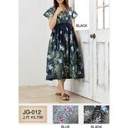 オリジナルデザインが輝る♪インド綿ワンピース「CUA COLLECTION JG012」