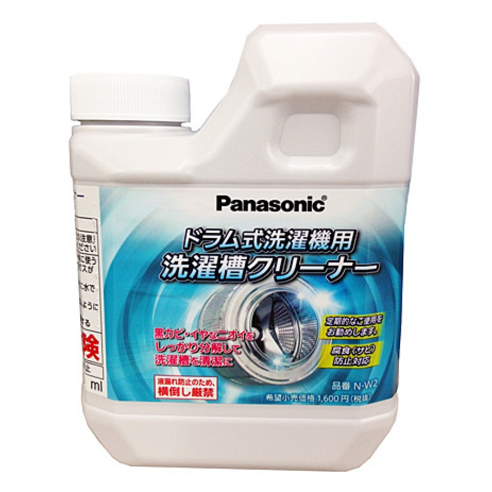 パナソニック　N－W2 センタクソウクリーナー（ドラム式専用）【洗濯槽クリーナー】