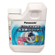 パナソニック　N－W2 センタクソウクリーナー（ドラム式専用）【洗濯槽クリーナー】