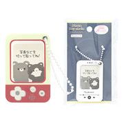 フォトキーホルダー ゲーム&ミュージック