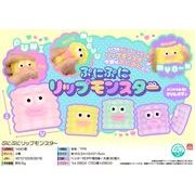 ぷにぷにリップモンスター