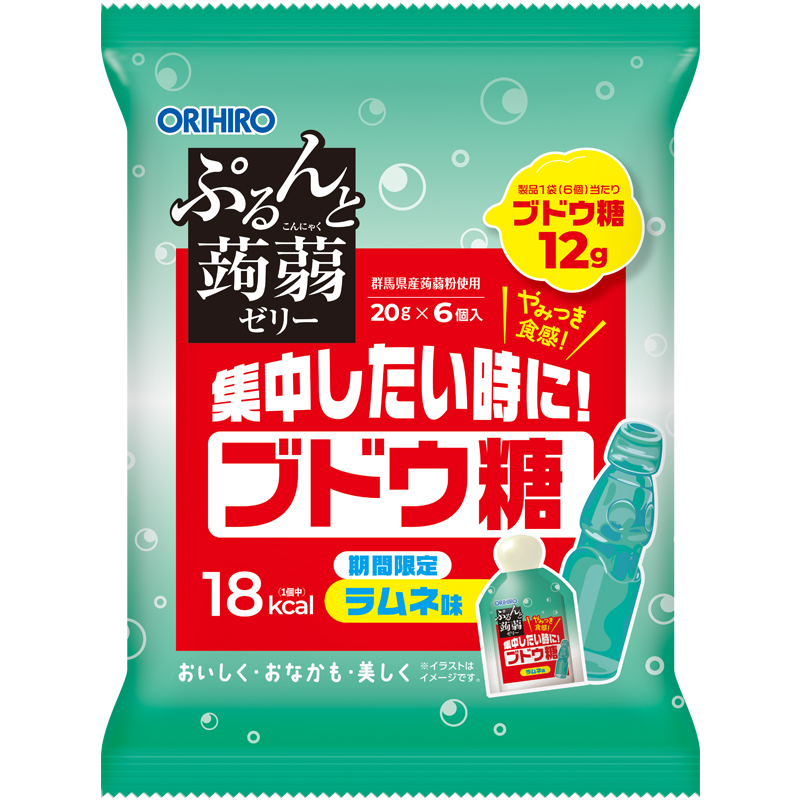 【秋冬期間限定】ぷるんと蒟蒻ゼリーパウチ　ブドウ糖（ラムネ味）