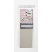 アール パタパタ 仕切りが動く収納ボックス カラーボックス用L（37×25cm） 1個入 JJ-004