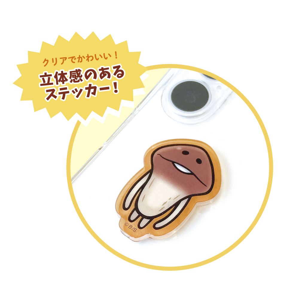 NS-5547458AS おさわり探偵なめこ栽培シークレットステッカー 10種