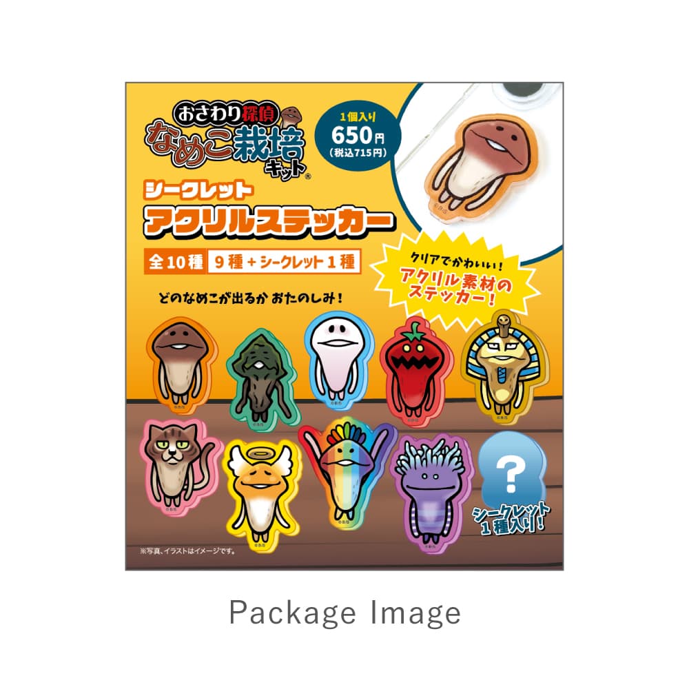 なめこキャラクター ステッカー＆カード セット なめこキャラクター ステッカーセット - メルカリ