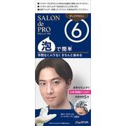 サロンドプロ　泡のヘアカラーＥＸ　メンズスピーディ（白髪用）　６＜ダークブラウン＞