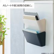 リヒトラブ アレンジマグポケット Ｍサイズ ホワイト A7471-0