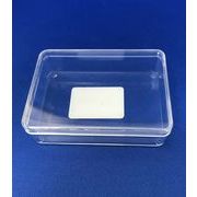 ベロス プラケース 角型 特大 V53350 KP-101 空容器 小物入れ 小物ケース