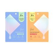 ピュレアポイントマスク 各種16枚入り 全2種  ※実店舗及び自社サイトのみ販売可