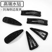 2025★レディースヘアアクセサリー★髪飾り★ヘアピン