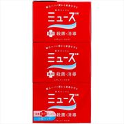 ミューズ石鹸レギュラー９５Ｇ３Ｐ
