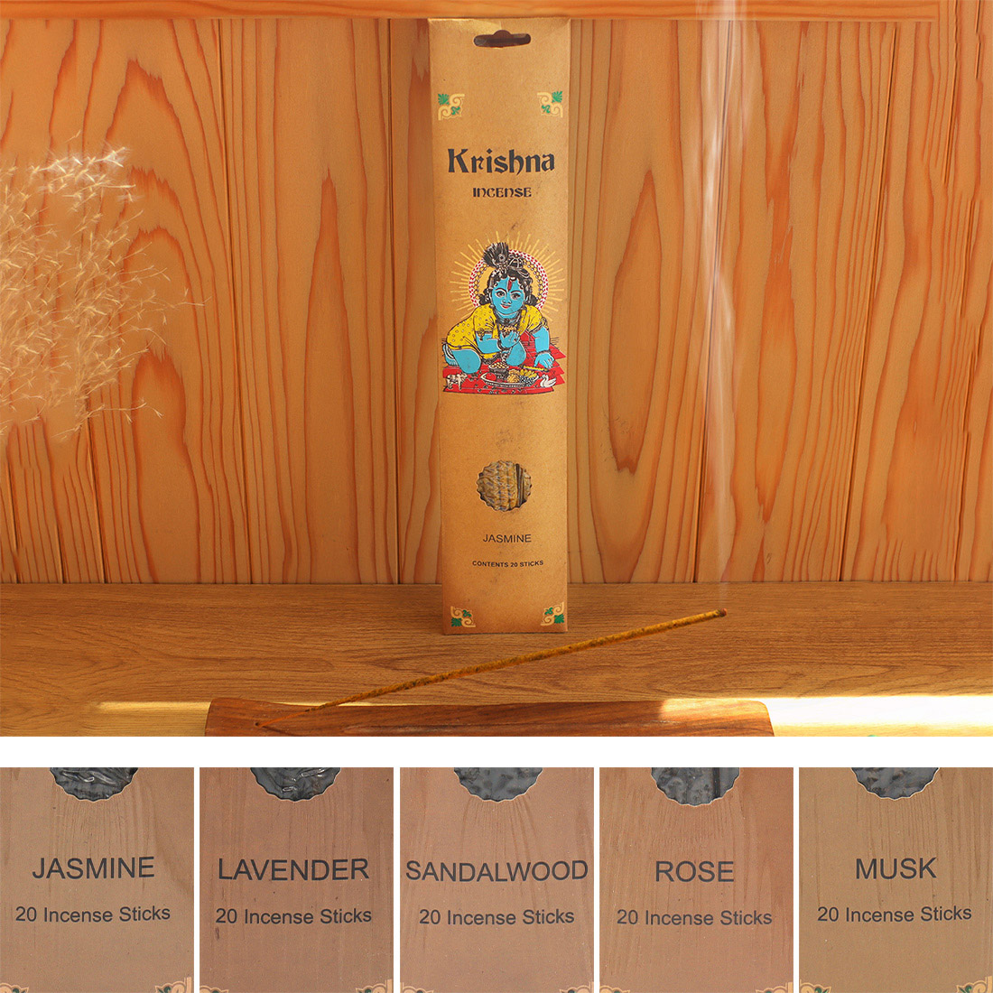 クリシュナ香[お香り癒しアロマアジアインドヒンドゥーギフト25AW]