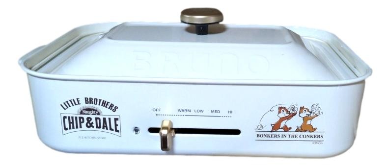 BRUNO BOE021-WH 新品BRUNO コンパクトホットプレート(BOEO21-SBL