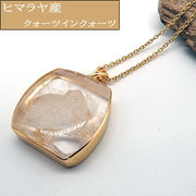 ペンダントトップ　クォーツインクォーツ ヒマラヤ産   25g　 天然石 パワーストーン １点もの  SV925 本物