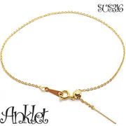 ステンレス製【SUS316】アンクレットAnklet スライドボール   ゴールド／シルバー金属アレルギー対応