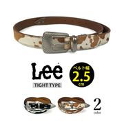 【全2色】Lee リー リアルレザー ハラコ調 ウエスタンベルト 幅2.5cm タイトベルト本革