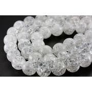 【丸ビーズ】クラッシュレインボークォーツ 14mm