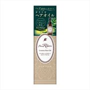 テンスターＨｅｎａＲｅｂｏｒｎ　ルミナヘアオイル　１００ｍｌ