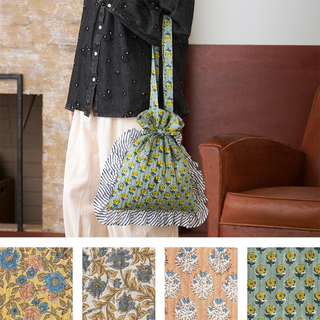 フリルトート カリーノブロックプリント[Via Indiaインディア巾着バッグ草花柄アジアンインド和服25AW]