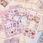 手作り DIY ぷくぷく ボンボンシール 3Dステッカー 立体ステッカー ぷっくりシール 中空 粘着シール