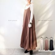 【2025新作】マットサテン　バルーン　キャミワンピース(32957)