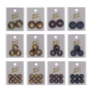 ミササ　ジャケットボタン（25mm～15mm）【全12種類】