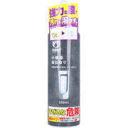 【アウトレット】汚0取り 小便器尿石取り 300mL