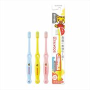 ソダテコこどもハブラシ３－５才用