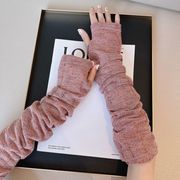 アームカバー★ニット★Y2K