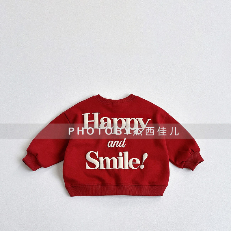 2025★秋冬新作★韓国風子供服★トレーナー★80cm～130cm 2色