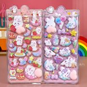 新入荷   エンボス ステッカー  シール  デコパーツ    DIY素材 貼り付けパーツ デコ素材