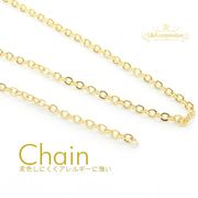 ▼今だけ！半額SALE▼新商品★L&A★切り売り★カットチェーン★最高級鍍金★細平アズキチェーン★ss-azuki
