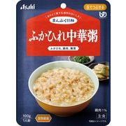 アサヒグループ食品 まんぷく日和 ふかひれ中華粥