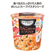 ｽｰﾌﾟDELI たらこｸﾘｰﾑｽｰﾌﾟﾊﾟｽﾀ