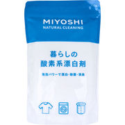 暮らしの酸素系漂白剤 750g