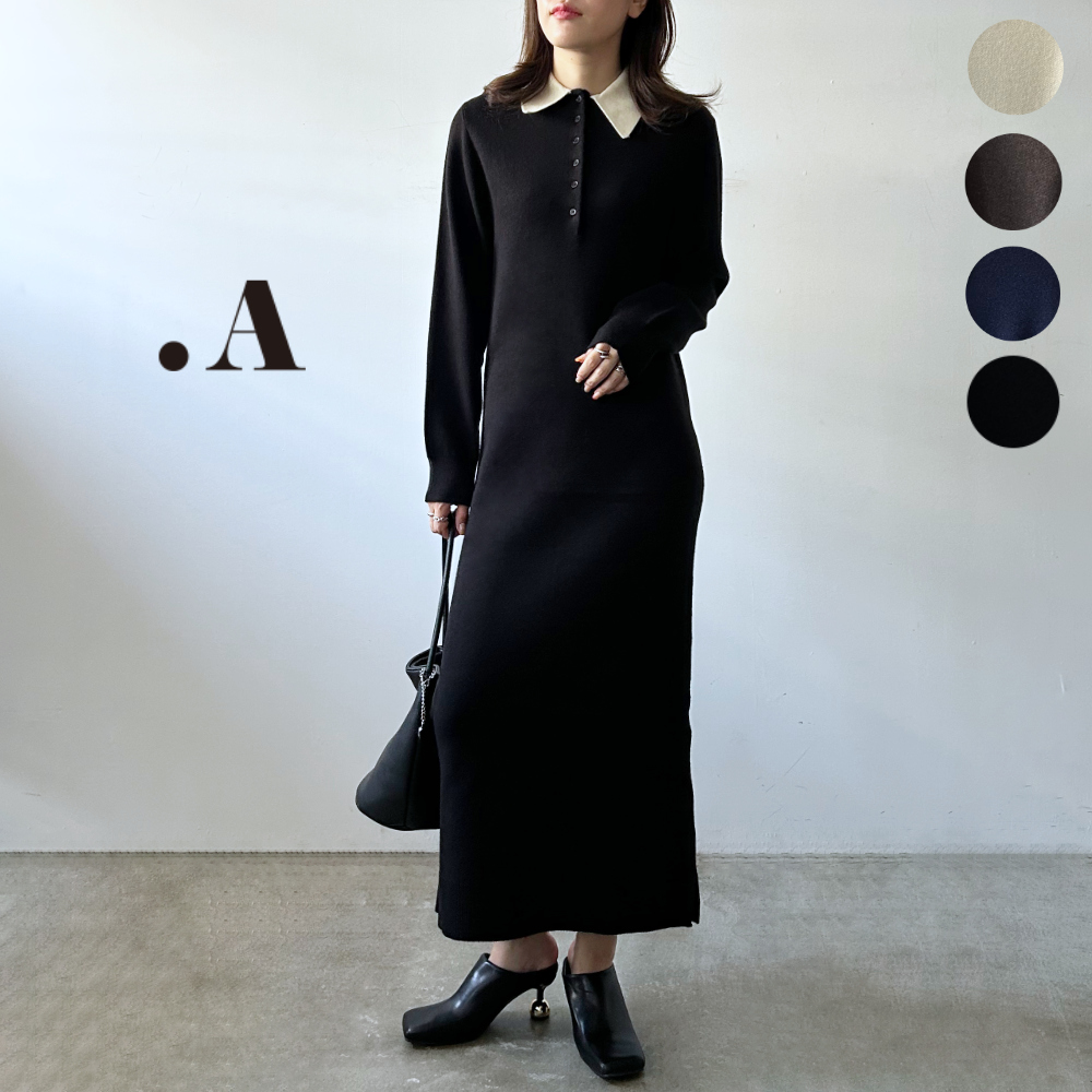 【2025新作】配色ポロニットワンピース